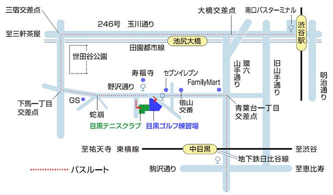 コモゴルファーズアカデミーアクセス